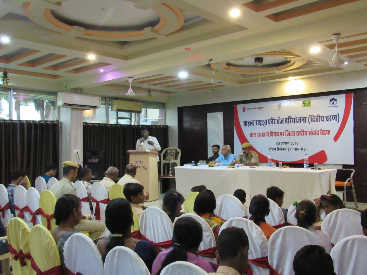 District level dialogue meeting on the topic of child protection 6