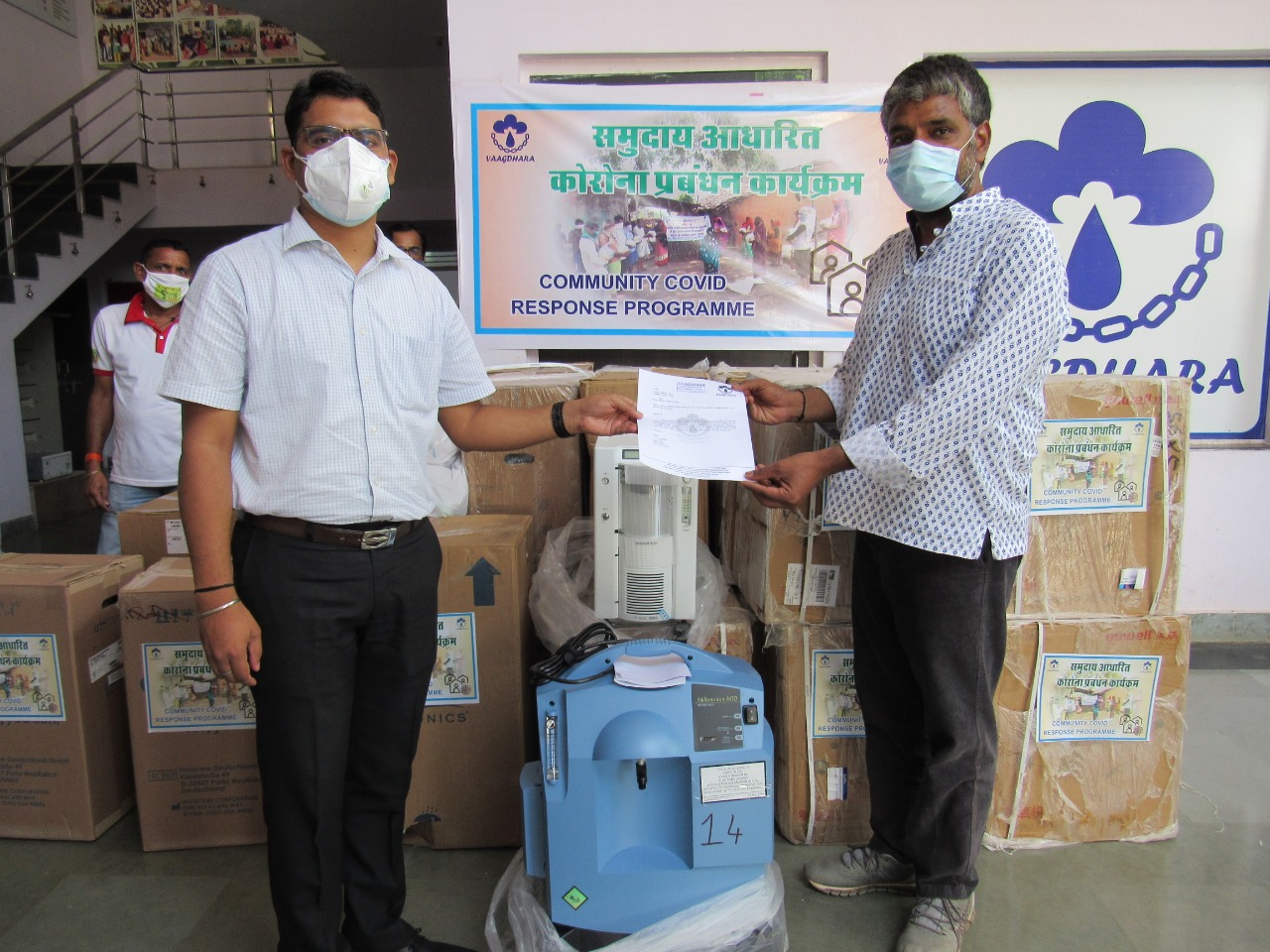 vaagdhara-donated-oxygen-concentrator-collector-banswara