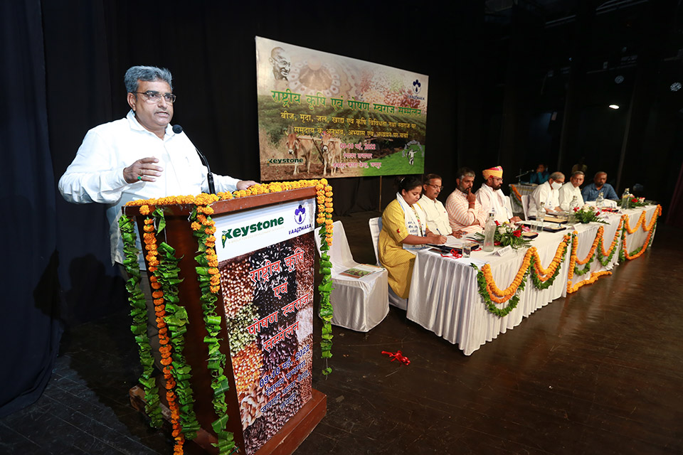 Traditional-Agriculture-and-Nutrition-Swaraj-11