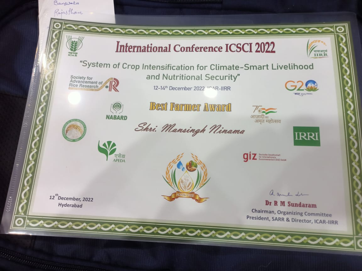 best-farmer-award-ICSI-2022-5