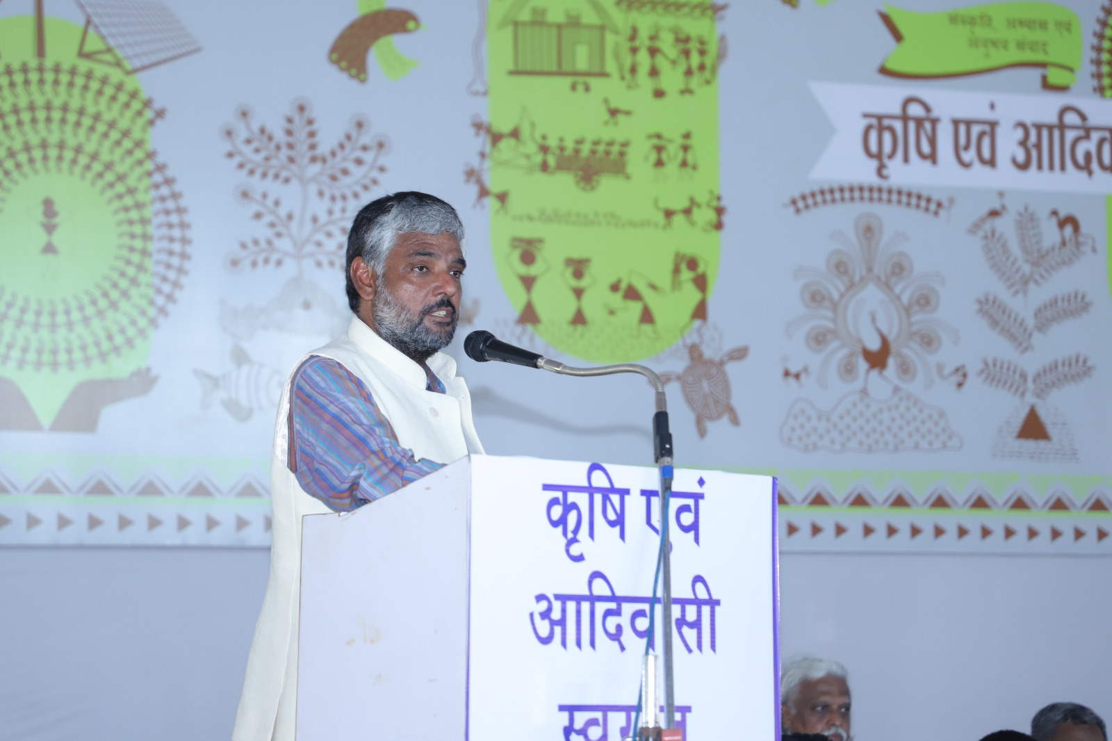 Agriculture and Tribal Swaraj Conclave – 2023